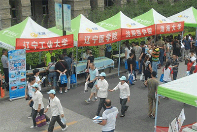 专科可以考研吗，专科考研中最重要的4个问题