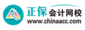 正?；峒仆? width=