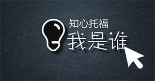 学习托福需要多少钱