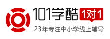 环球网校