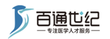 百通世纪