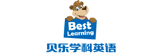 贝乐英语