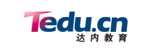 达内培训