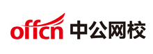 中公网校